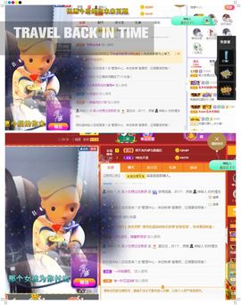 心中无结。。主播照片