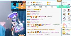 小甜贪财好色💕的图片