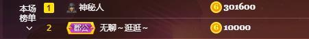 宝儿♚宝儿的图片