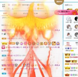 曼曼🌙暂停直播主播照片