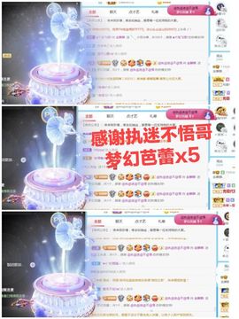 金麒麟安静唱歌🎤的图片