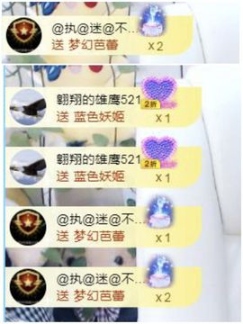 金麒麟安静唱歌🎤的图片