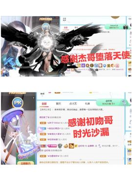金麒麟安静唱歌🎤的图片