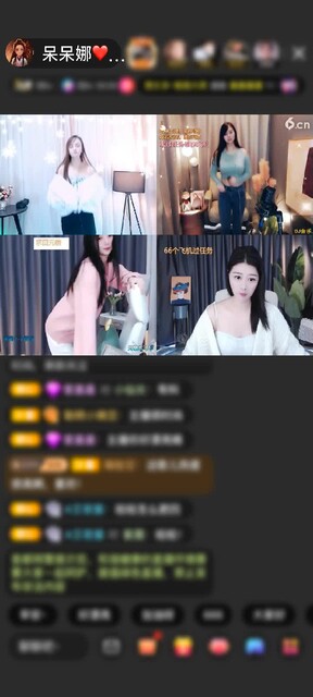 感谢如果可以如果。。。赠送爱的火山1个