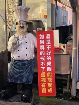 დ释怀დ主播照片