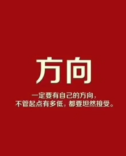 ☭俺僦是薪货的主播照片