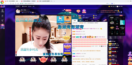 聆听~也想有人疼的图片