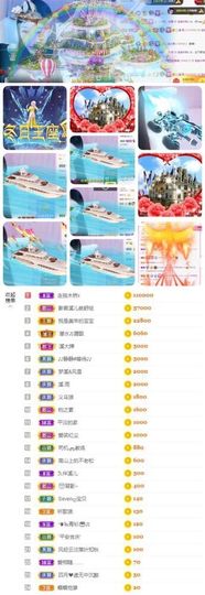 🎵小邓丽君🌺溪儿主播照片