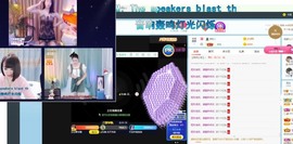 沄9冠感恩有你主播照片