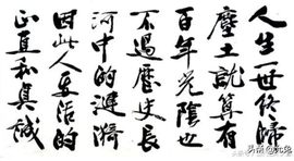 დ释怀დ主播照片