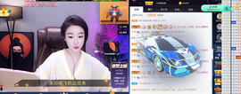 窦窦，家里有事休息了主播照片
