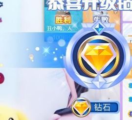 鸭鸭宝我耐你哈哈哈的图片