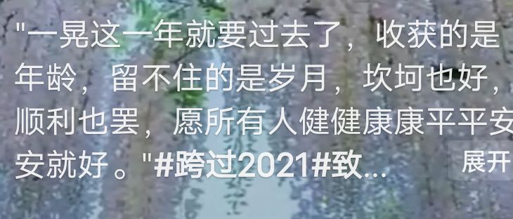 丑小鸭💞愿有一束光的图片
