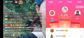云南壹姐主播照片