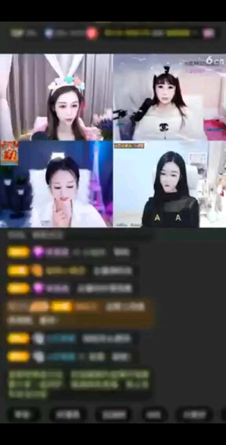 感谢伟少求婚