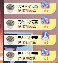 玟玟🌸的图片