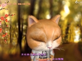 甜蜜未来乐在心怀主播照片