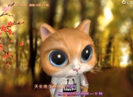 甜蜜未来乐在心怀主播照片