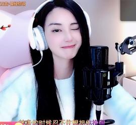 恋歌爱唱歌主播照片