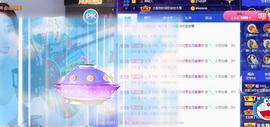 恋歌爱唱歌主播照片