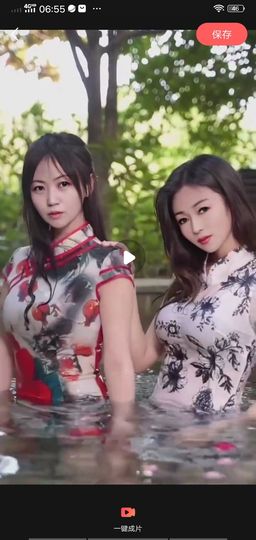 果果(平安好运)主播照片