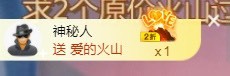 小蛋挞休～的图片