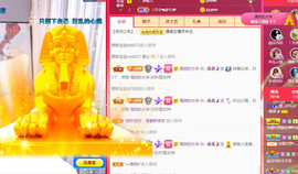 曼曼🌙暂停直播主播照片