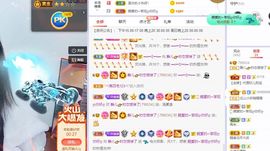 一树梨花压海唐同学☞主播照片