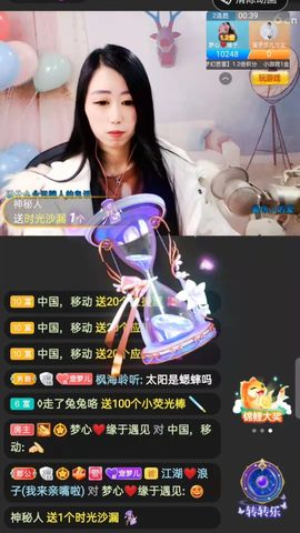 梦心💞缘于遇见的图片