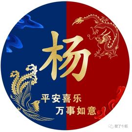 September★主播照片