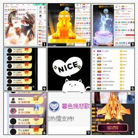 团团6595的图片