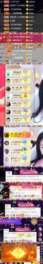 ♚~小巴豆~贪财好色的图片