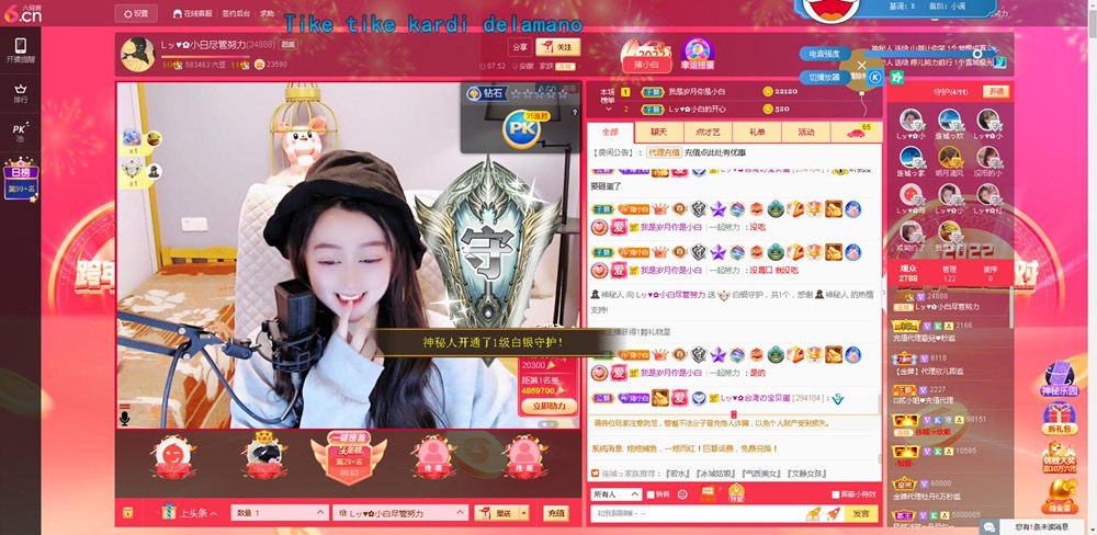 Lッ♥✿小白白的图片