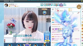 沄9冠感恩有你主播照片