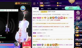 菲儿💗求陪伴的图片