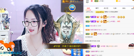🎶柒歌主播照片