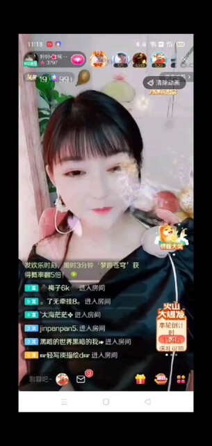 12月感恩有你陪伴/