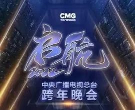 超持久“桑拿天”来了主播照片