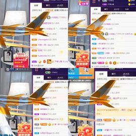仙仙🎤唱歌主播照片