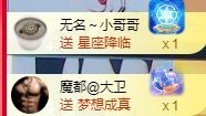 玟玟🌸的图片