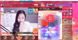 🎶琴儿幸福满满🎶的图片