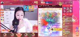 🎶琴儿幸福满满🎶的图片