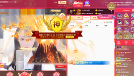 小小凡🎤（8点播）主播照片