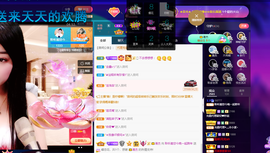 聆听~也想有人疼的图片