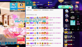 聆听~也想有人疼的图片