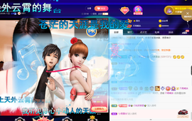 聆听~也想有人疼的图片
