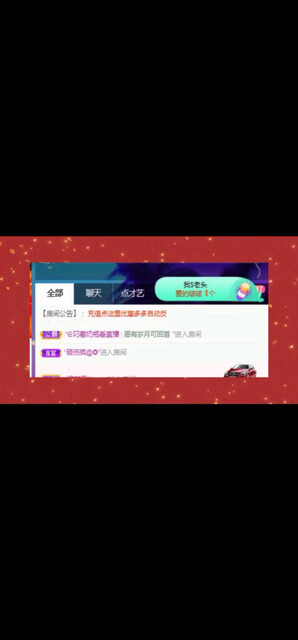 2021年的最后一天