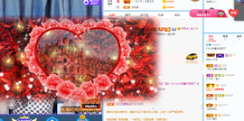 ❤️9527的图片