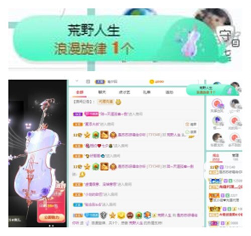 苏苏，越来越好的图片
