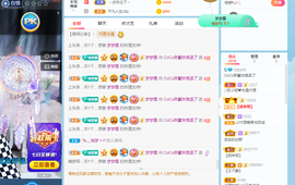 ❤️9527的图片